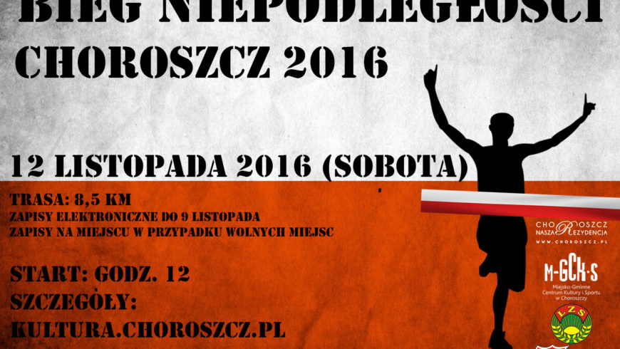 Bieg Niepodległości w Choroszczy 12 listopada