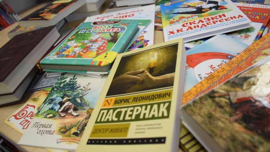 Nowe książki w języku angielskim oraz rosyjskim już dostępne w Książnicy Podlaskiej!!!