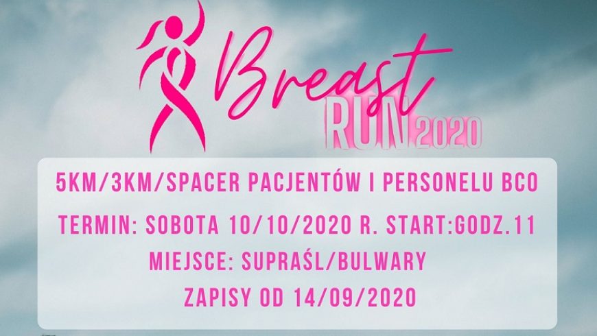 Pierwszy BreastRun już w 10tego października