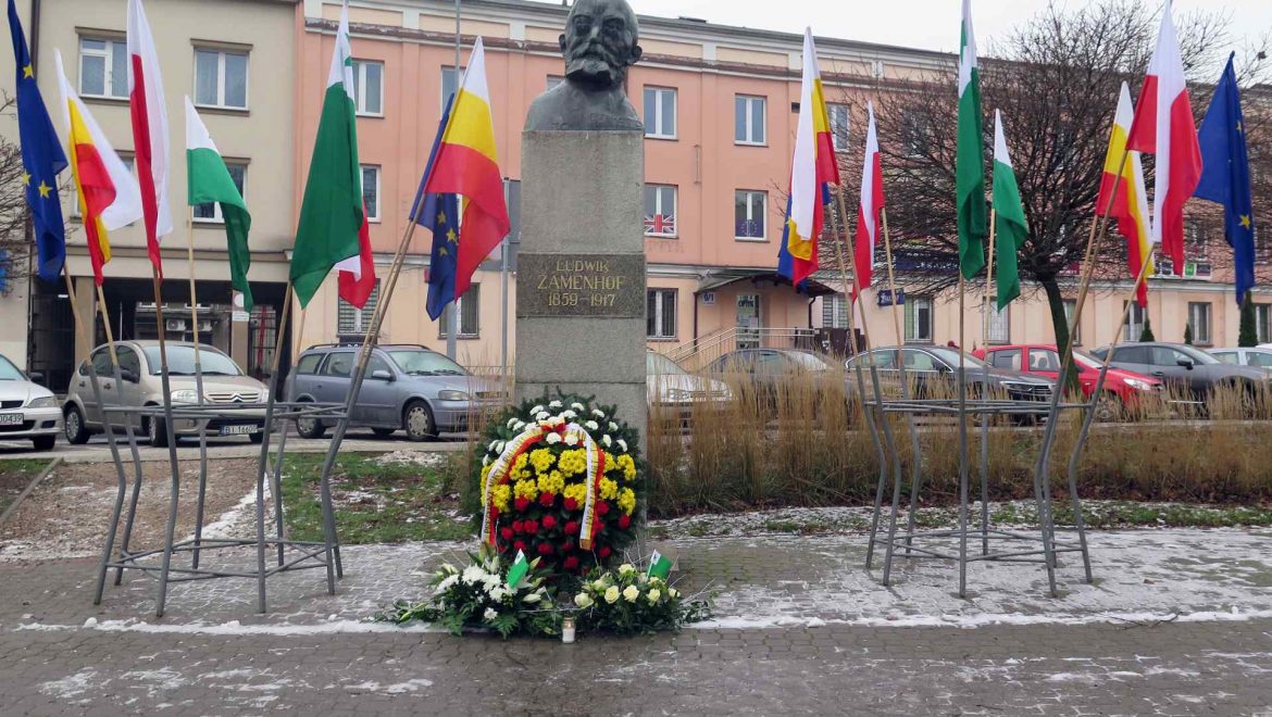 Białostocki Ośrodek Kultury zaprasza na uczenie rocznicy śmierci Ludwika Zamenhofa