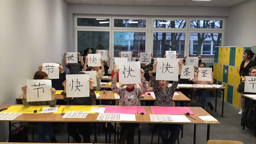 Politechnika Białostocka otwiera certyfikowane centrum egzaminacyjne i zaprasza na kursy języka chińskiego