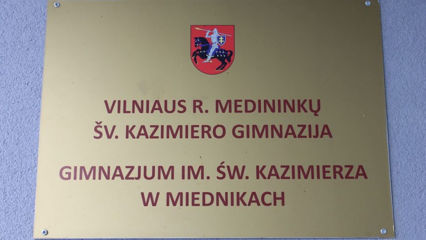 Politechnika Białostocka wsparła polską szkołę na Litwie. Odwiedziliśmy Miedniki Królewskie