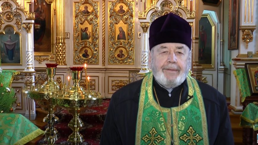 Życzenia Bożonarodzeniowe proboszcza Sokólskiej Cerkwi ks. mitrata mgr Włodzimierza Misiejuka