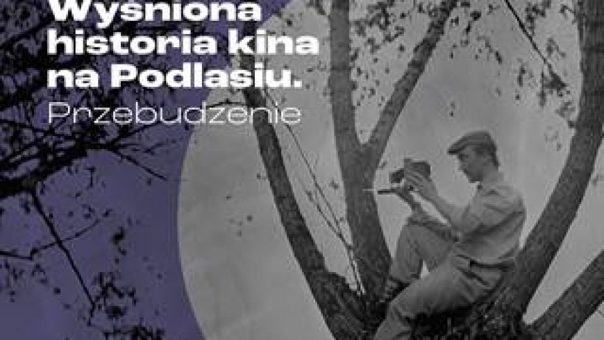 Białostocki Ośrodek Kultury oraz Andrzej Górski i Kaufman Bros & Sistas zapraszają na promocję albumu fotografii