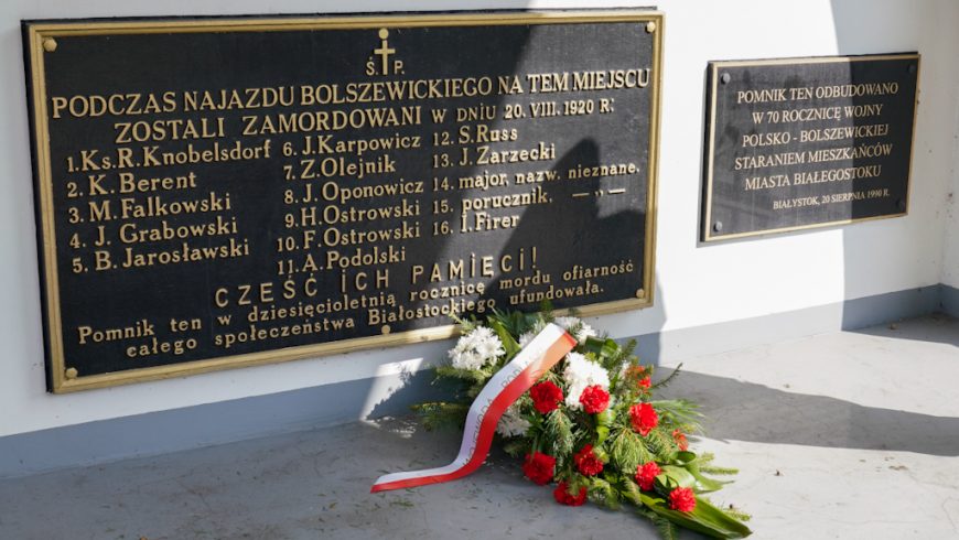 Rocznica Bitwy o Białystok