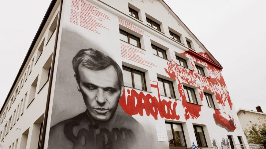 Odsłonięcie muralu i Dzień Patrona Szkoły im. ks. Jerzego Popiełuszki w Suchowoli