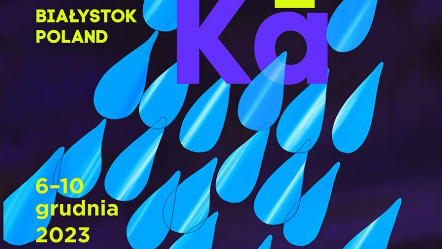 17. Międzynarodowy Festiwal Filmów Krótkometrażowych ŻUBROFFKA Białystok, 6-10 grudnia 2023